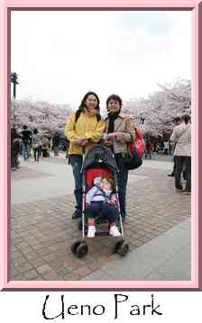 Ueno Park Thumbnail