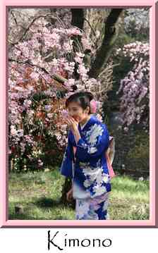 Kimono Thumbnail