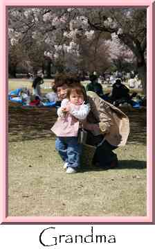 Grandma Thumbnail