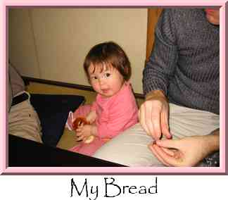 My Bread Thumbnail