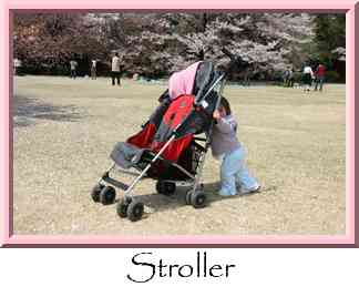Stroller Thumbnail