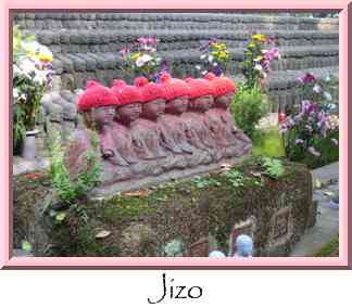 Jizo Thumbnail