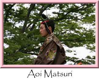 Aoi Matsuri Thumbnail