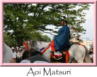 Aoi Matsuri Thumbnail
