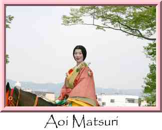 Aoi Matsuri Thumbnail
