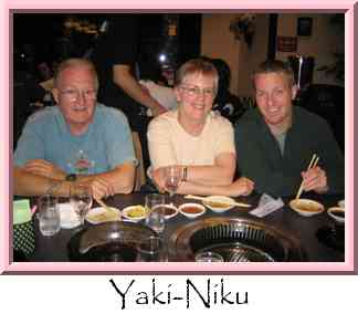 Yaki-Niku Thumbnail