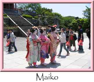 Maiko Thumbnail
