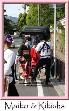 Maiko & Rikisha Thumbnail