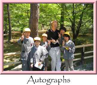Autographs Thumbnail