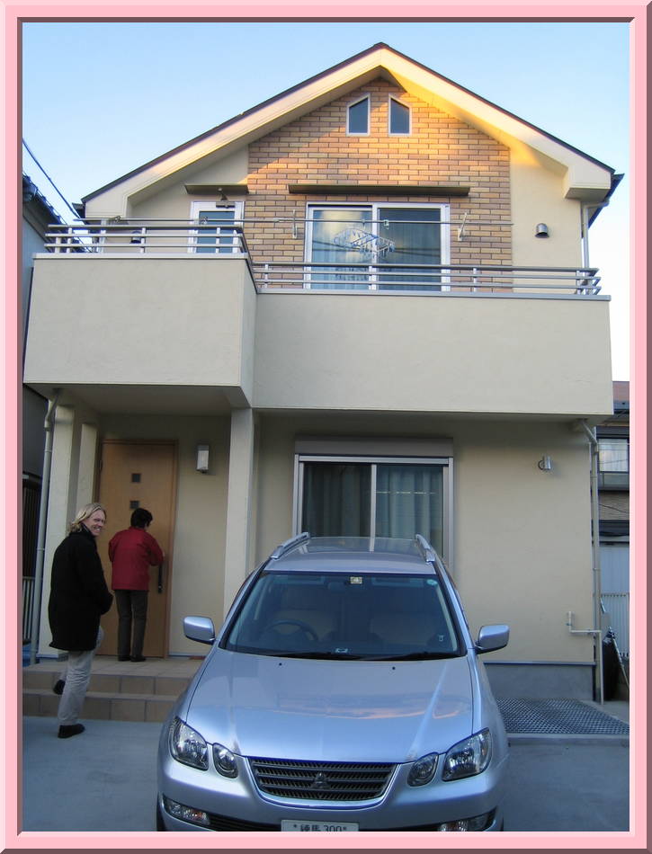New Home