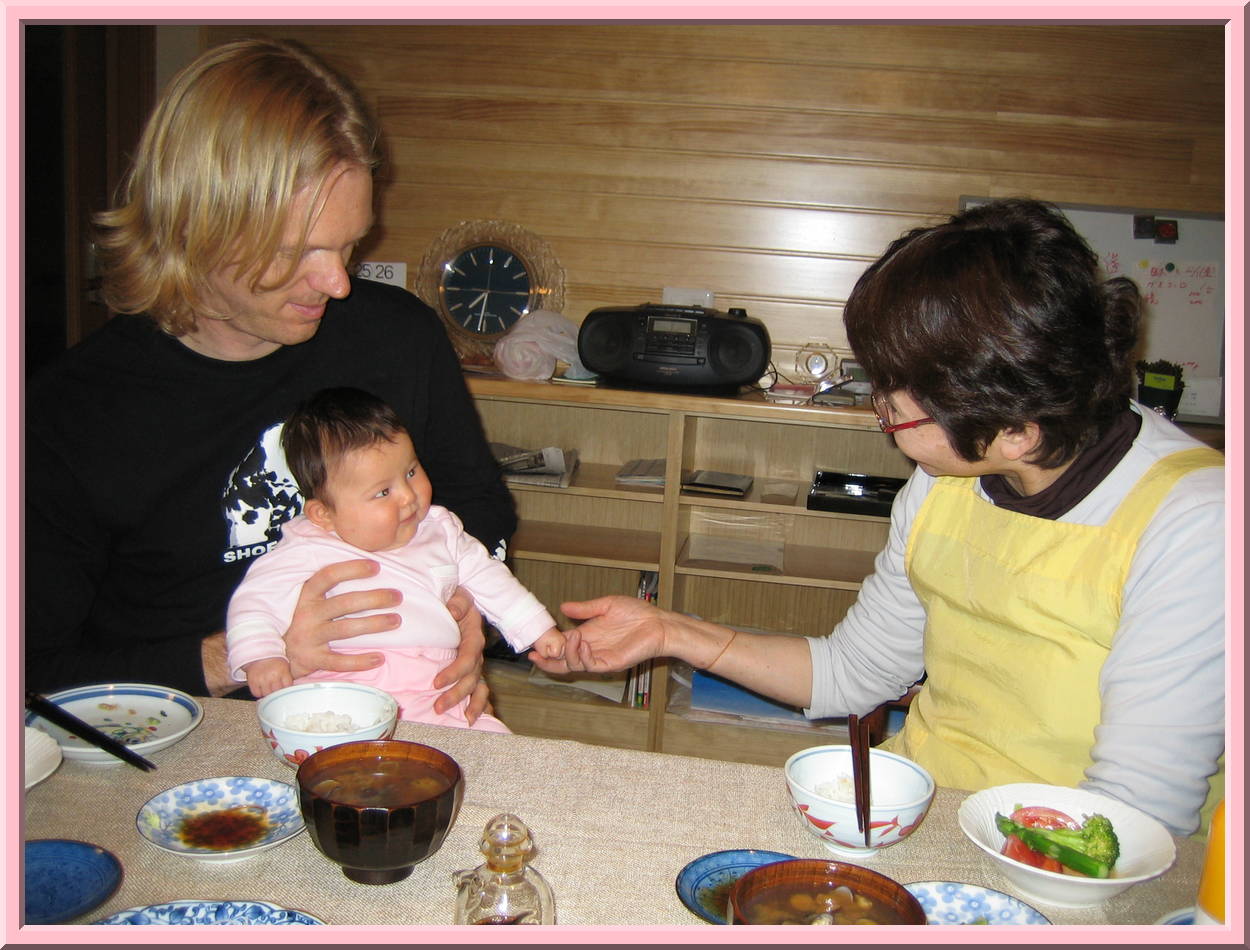 Looking at Grandma