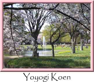 Yoyogi Koen Thumbnail