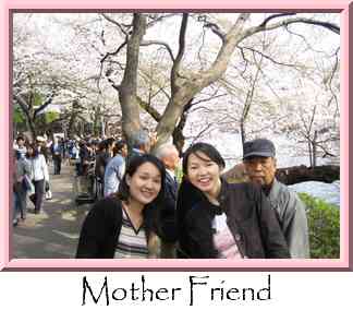 Mother Friend Thumbnail