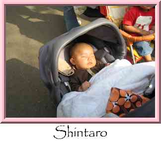 Shintaro Thumbnail