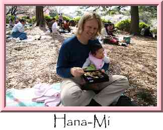 Hana-Mi Thumbnail