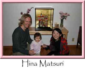 Hina Matsuri Thumbnail