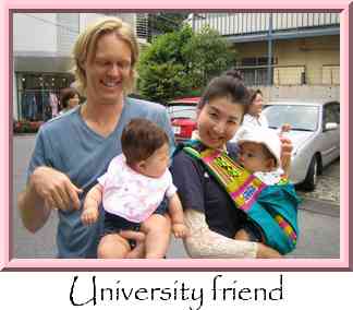 University friend Thumbnail