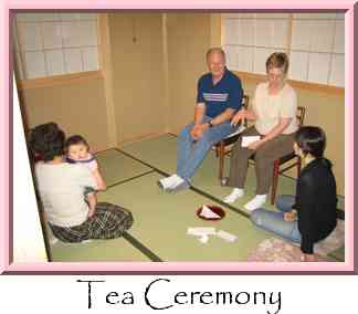 Tea Ceremony Thumbnail