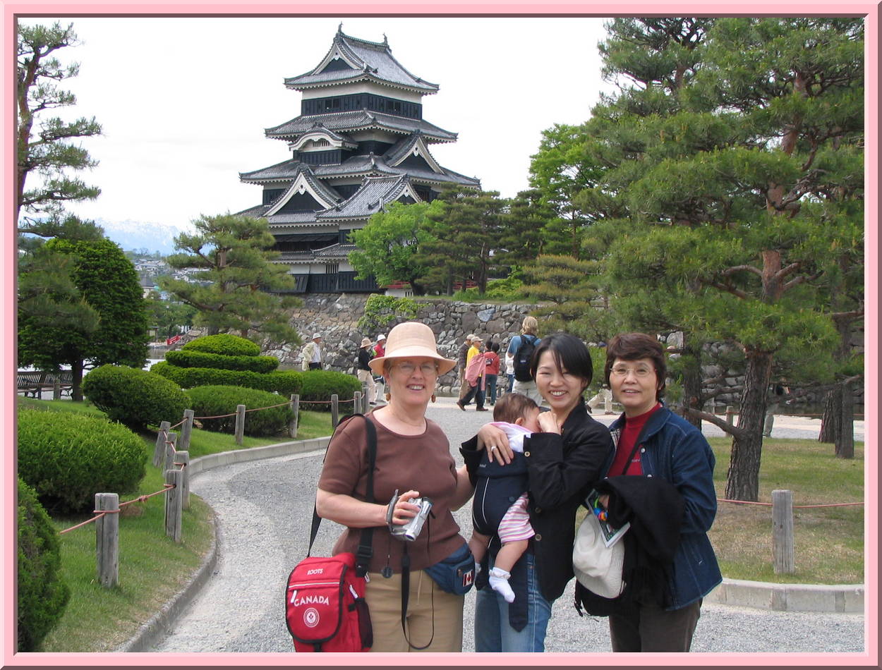 Matsumoto Castle