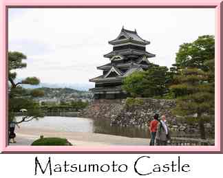 Matsumoto Castle Thumbnail