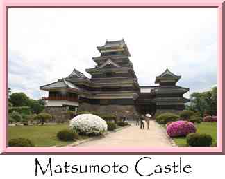 Matsumoto Castle Thumbnail