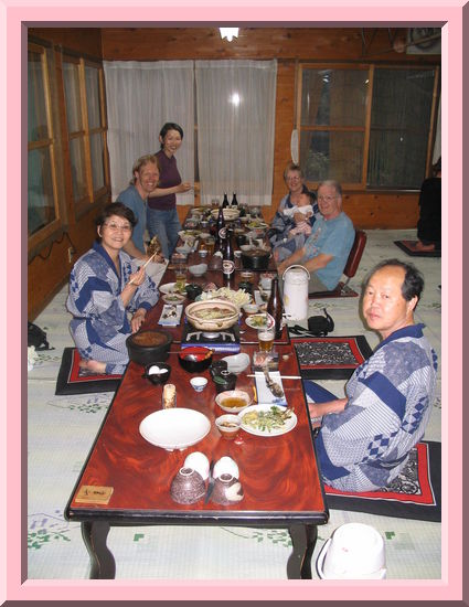 Dinner