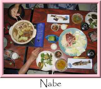 Nabe Thumbnail
