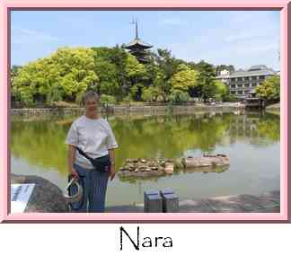 Nara Thumbnail