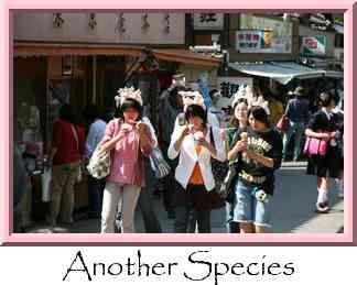 Another Species Thumbnail