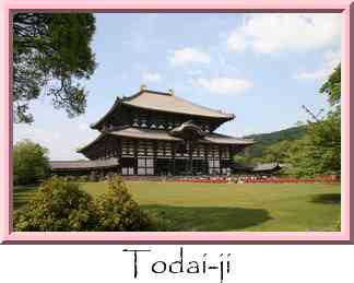 Todai-ji Thumbnail