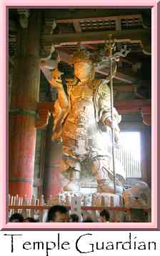 Temple Guardian Thumbnail