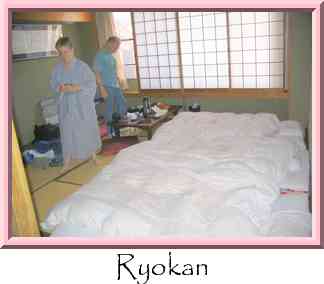 Ryokan Thumbnail