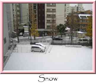 Snow Thumbnail