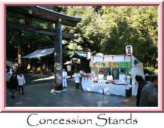 Concession Stands Thumbnail