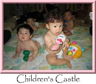 Children's Castle Thumbnail