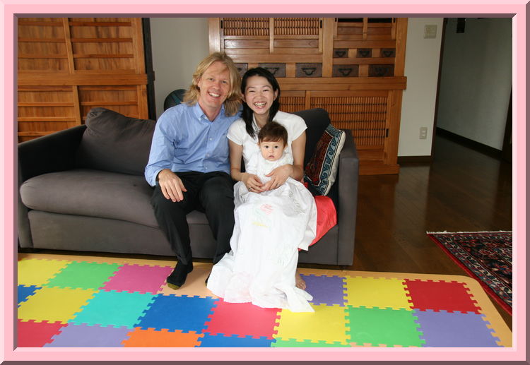 Family Picture
