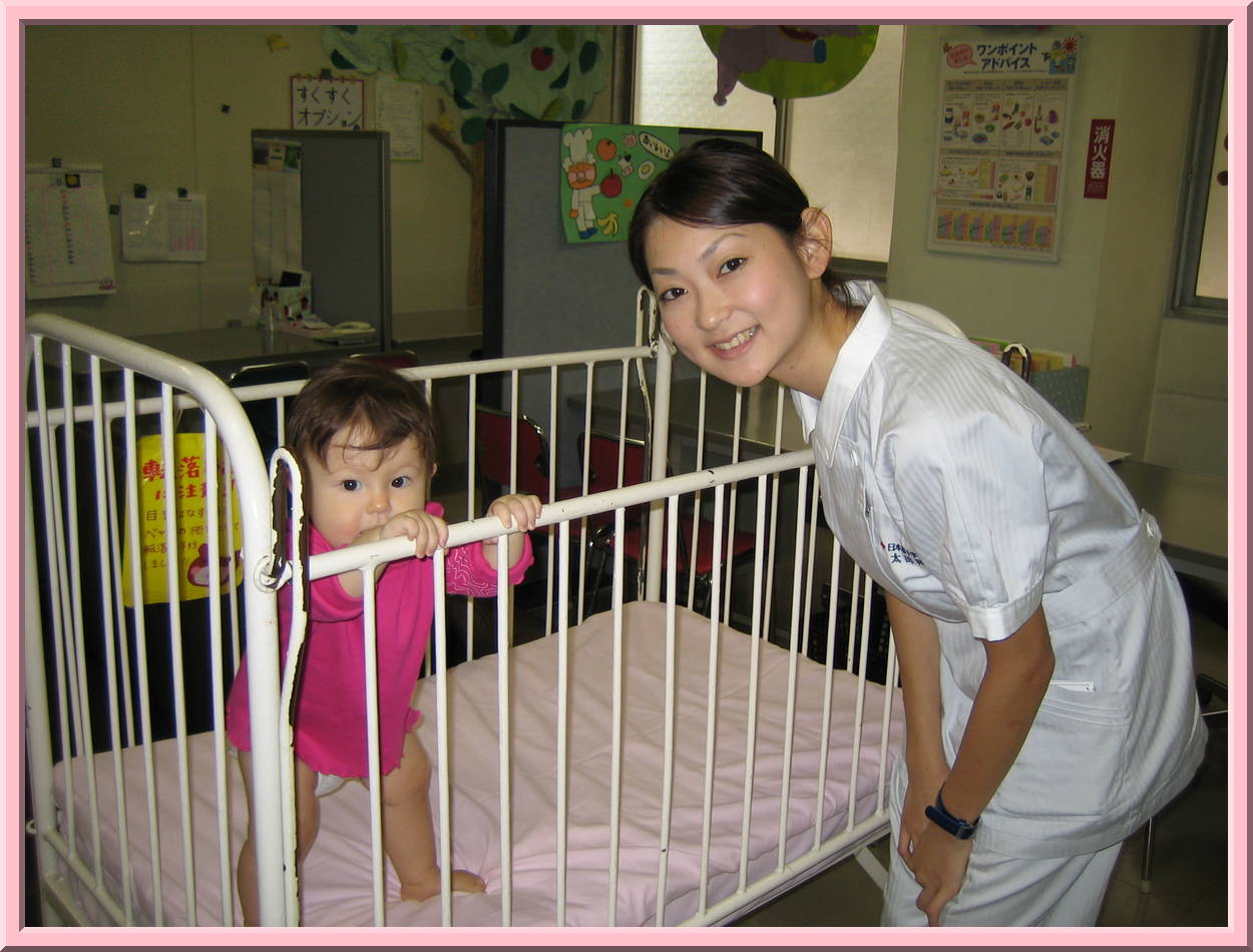 Check-up