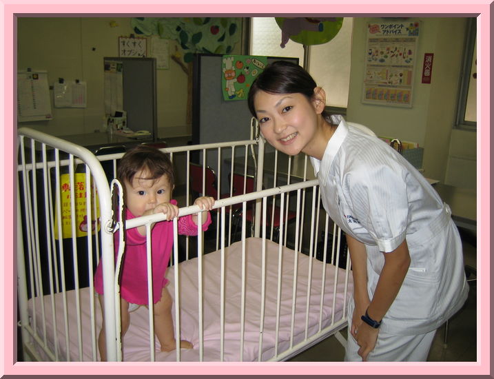 Check-up