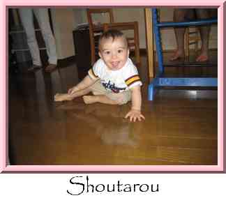 Shoutarou Thumbnail