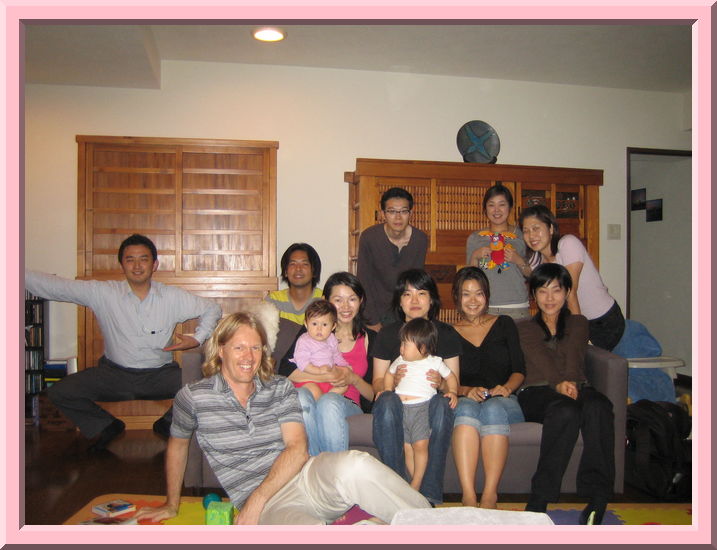 University Friends