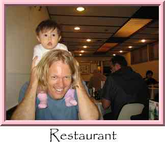 Restaurant Thumbnail