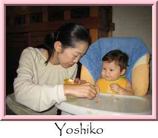 Yoshiko Thumbnail