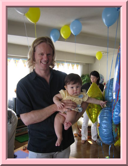 Birthday Party