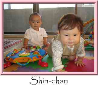 Shin-chan Thumbnail