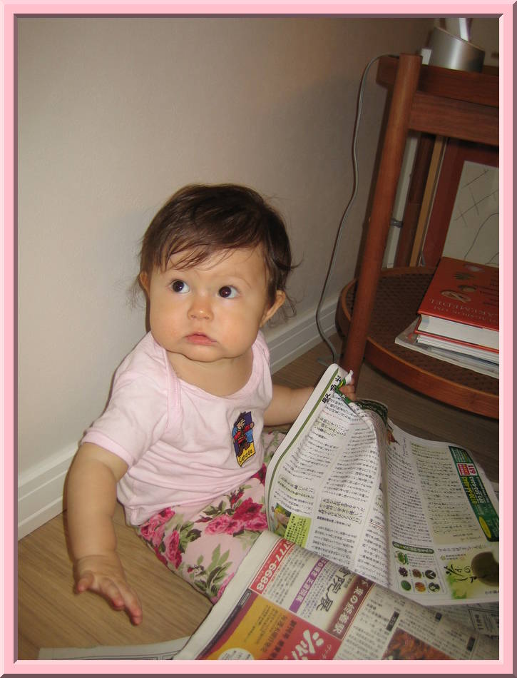 Reading Newspaper