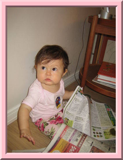 Reading Newspaper
