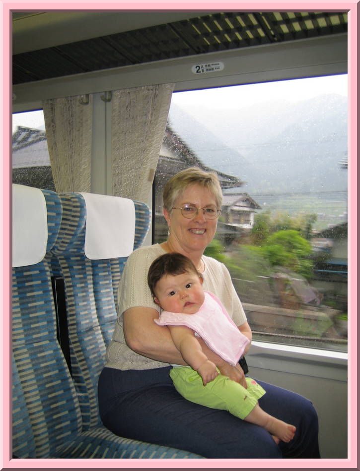 Train Ride