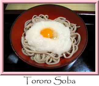 Tororo Soba Thumbnail
