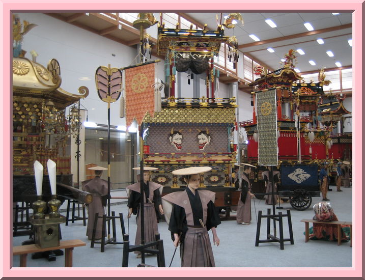 Mikoshi