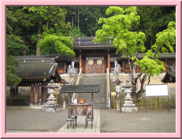 Temple